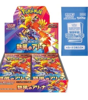 Japanese Pokémon single unit in sealed official packaging, Scarlet & Violet Hot Air Arena Booster Box