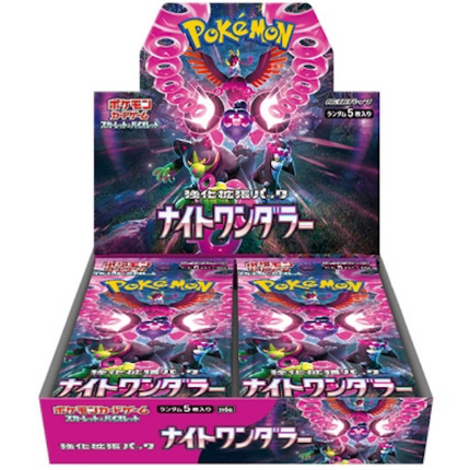 Japanese Pokémon sealed official product: Night Wanderer Booster Box