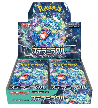 The Japanese Pokémon sealed official product is the Stellar Miracle Booster Box.