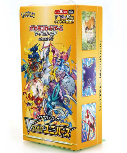 Official Japanese-sealed Pokémon VSTAR Universe Booster Box