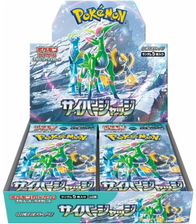 Japanese Pokémon TCG Cyber Judge Booster Box with 30 sealed packs featuring Iron Valiant and futuristic artwork