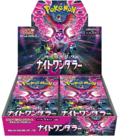 Japanese Pokémon Night Wanderer Booster Box featuring Pecharunt and the Loyal Three on sealed pack artwork