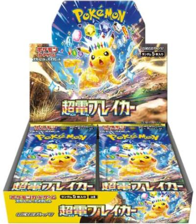 Japanese Pokémon Super Electric Breaker Deck featuring Pikachu ex and a full electric-type deck with ACE SPEC cards