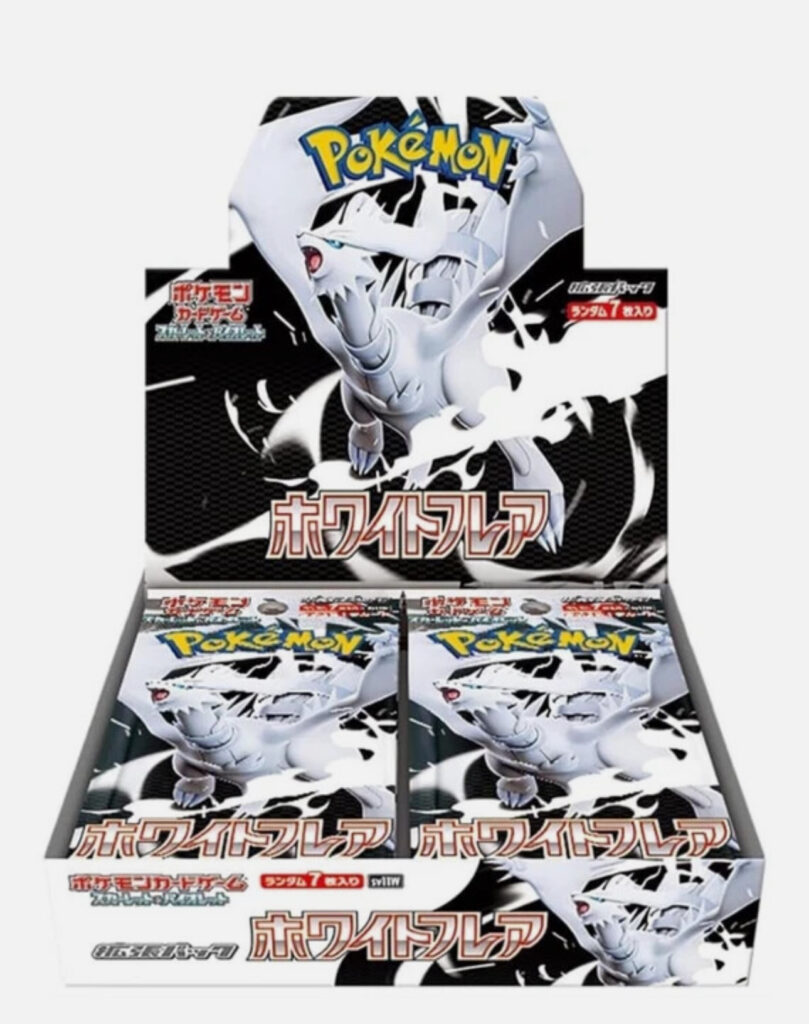 One Japanese Pokémon White Flare Booster Box sealed official product