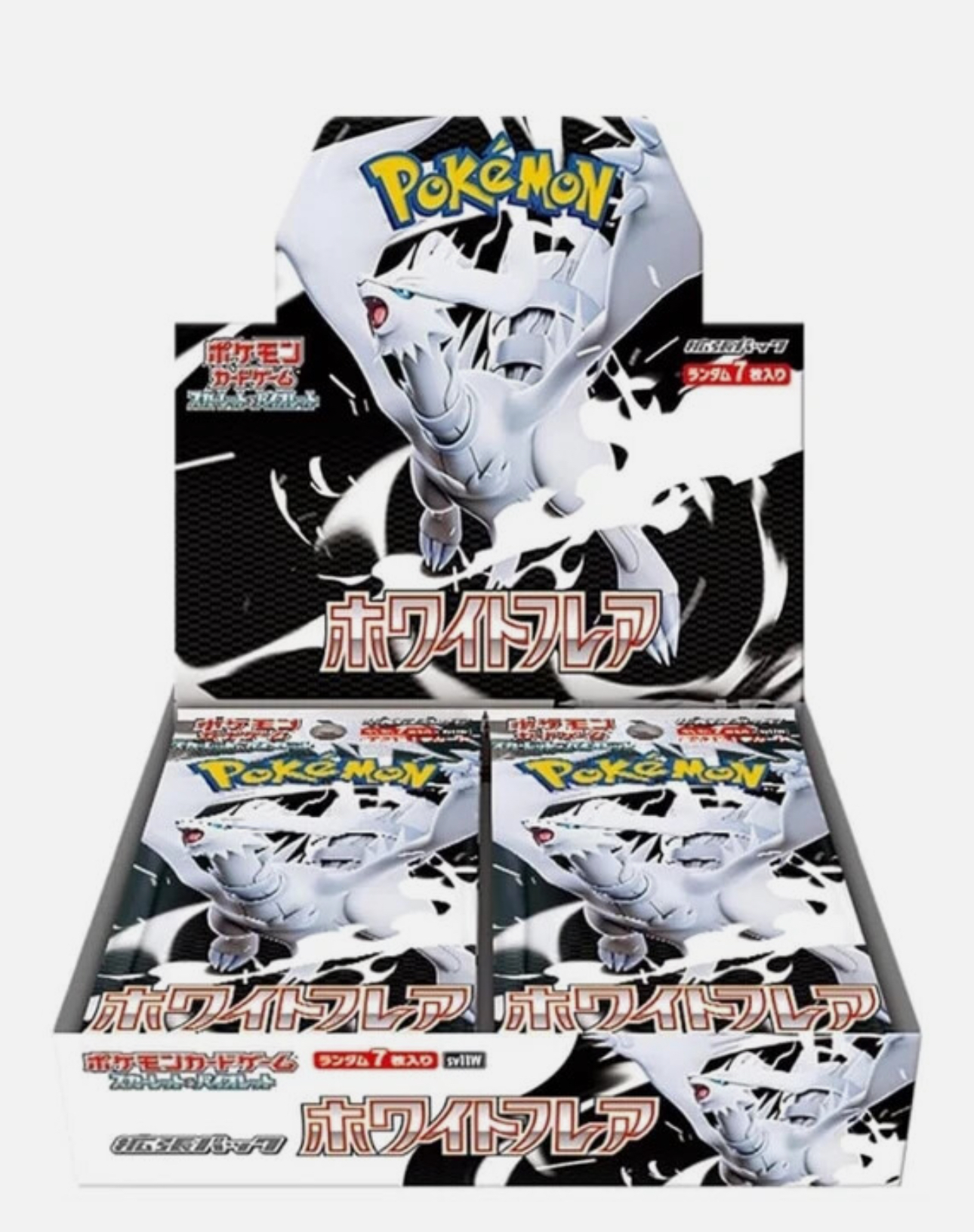 IMG_2271 One Japanese Pokémon White Flare Booster Box sealed official product