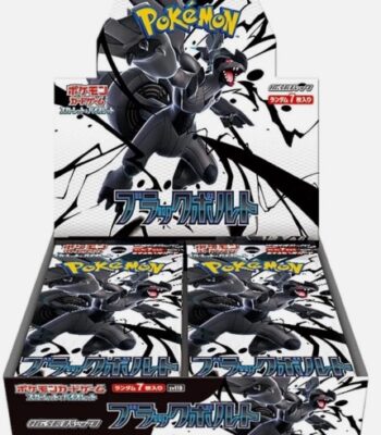 Black Bolt Booster Box, Single Unit, Sealed Japanese Pokémon Official Product Packaging.