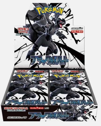 Black Bolt Booster Box, Single Unit, Sealed Japanese Pokémon Official Product Packaging.