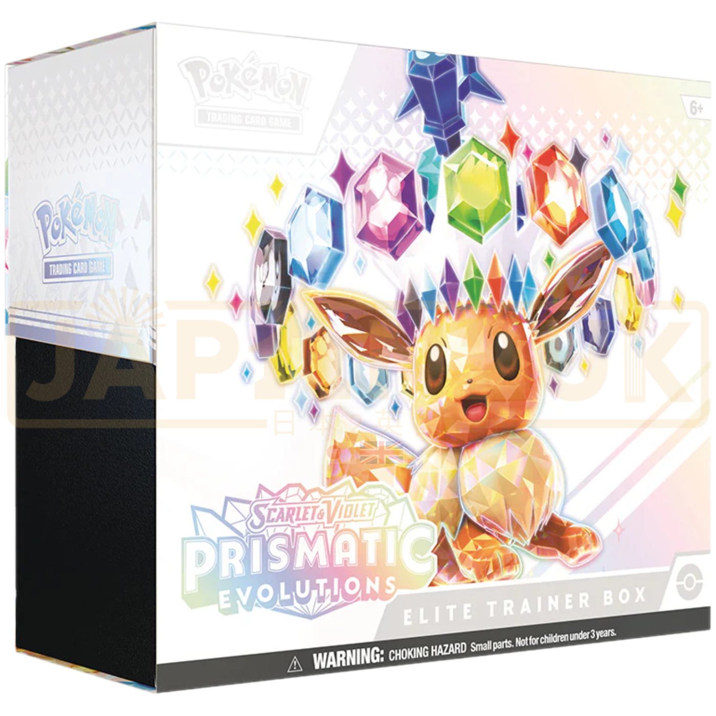 IMG_2793 Prismatic Evolutions Elite Trainer Box