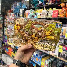 Eevee Heroes Gym Box