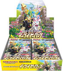 Japanese Pokémon Eevee Heroes Booster Box sealed