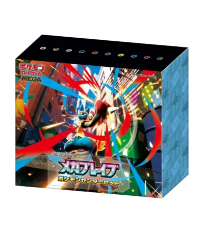 Mega Brave Booster Box