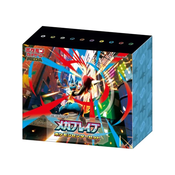 Mega Brave Booster Box